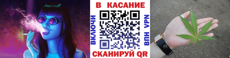 Цена Лермонтов Амфетамин  Меф  ГАШ  Каннабис  СК 