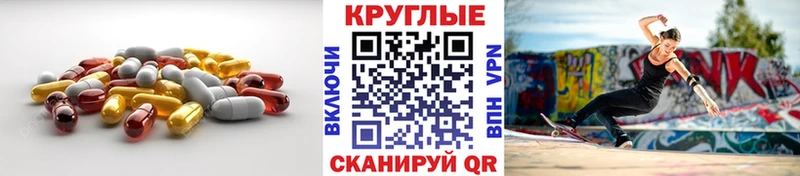 ЭКСТАЗИ mix  Лермонтов 