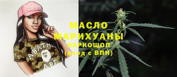 винт Балабаново
