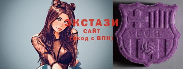 винт Балабаново
