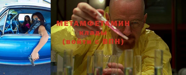винт Балабаново