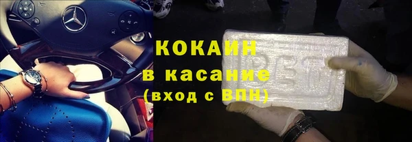 винт Балабаново