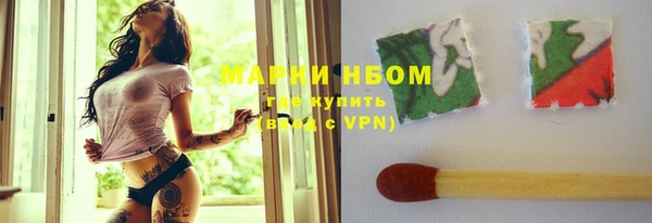 бошки Баксан