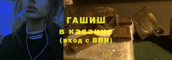 гидра Балахна