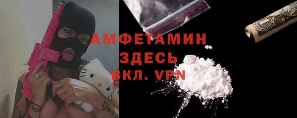 винт Балабаново
