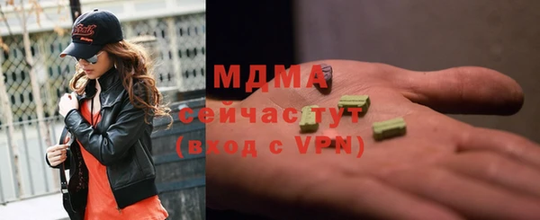 винт Балабаново