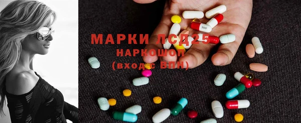 винт Балабаново