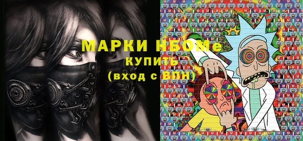 бошки Баксан