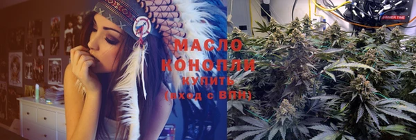 винт Балабаново