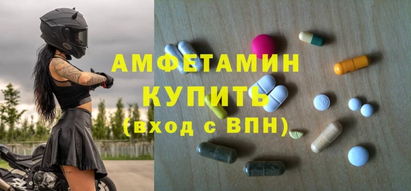 винт Балабаново