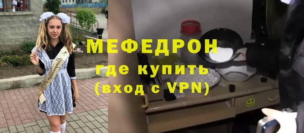бошки Баксан
