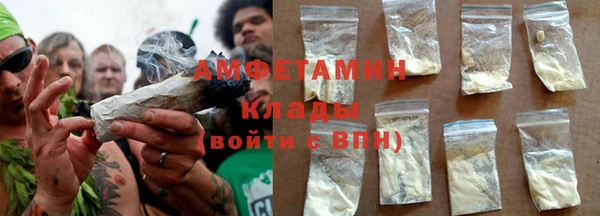 винт Балабаново