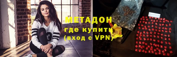 бошки Баксан