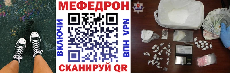 omg ССЫЛКА  Лермонтов  МЕФ кристаллы 