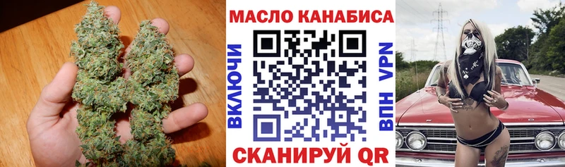 Дистиллят ТГК Wax  где купить наркоту  Лермонтов 