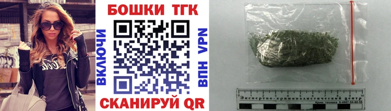 магазин    Лермонтов  Шишки марихуана ГИДРОПОН 